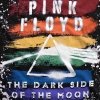 Pink Floyd Spectrum Havok - Liquid Blue